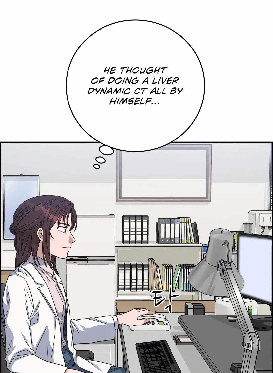 Read A.I. Doctor chapter 104 image 131 on Lezhin