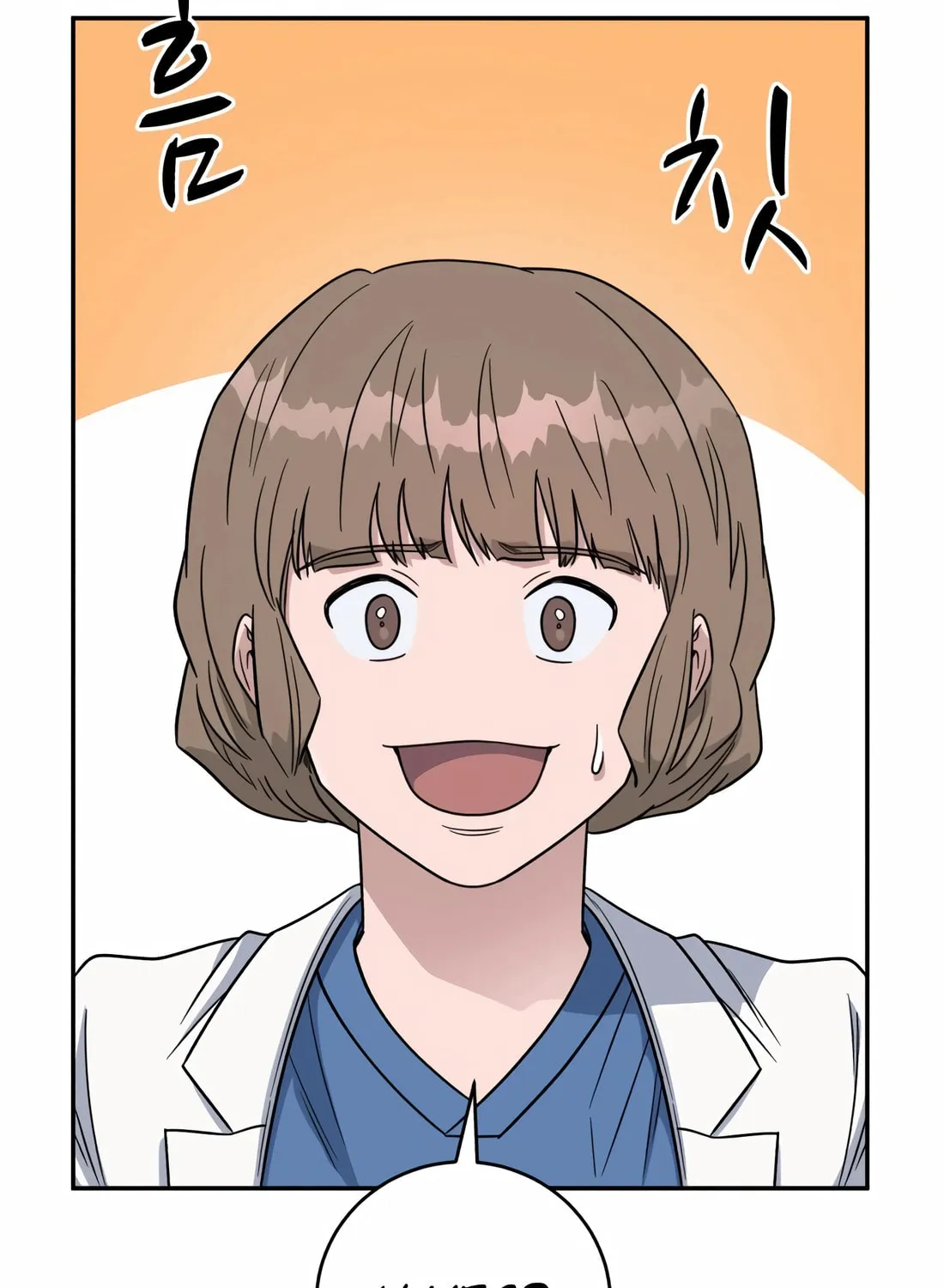 Read A.I. Doctor chapter 104 image 142 on Lezhin