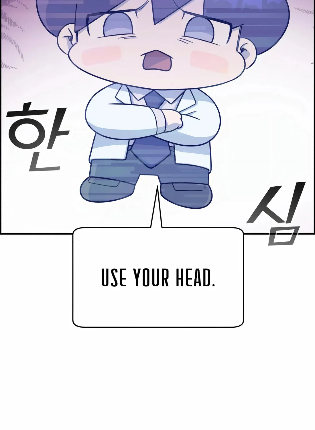 Read A.I. Doctor chapter 104 image 23 on Lezhin