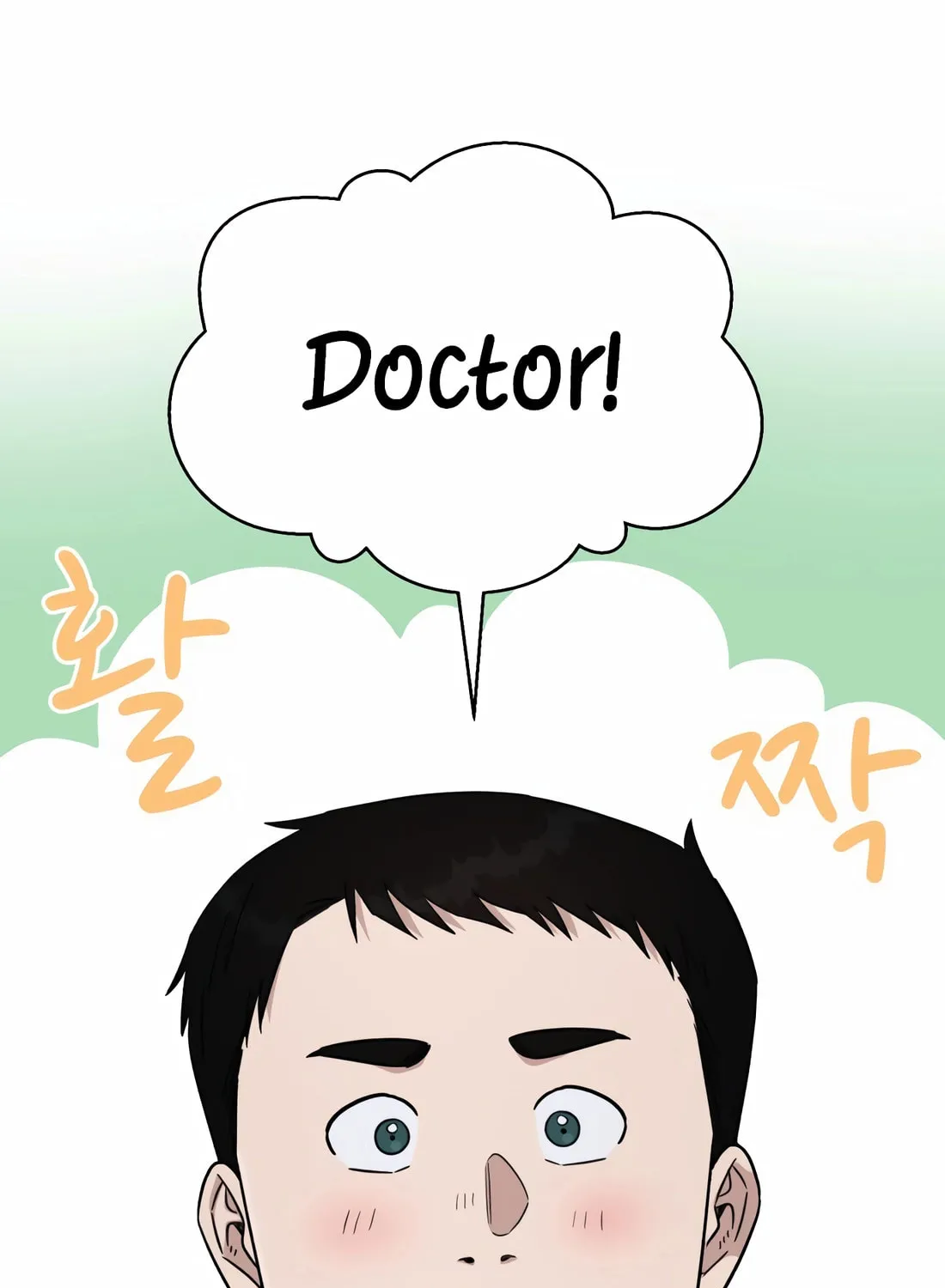 Read A.I. Doctor chapter 104 image 38 on Lezhin
