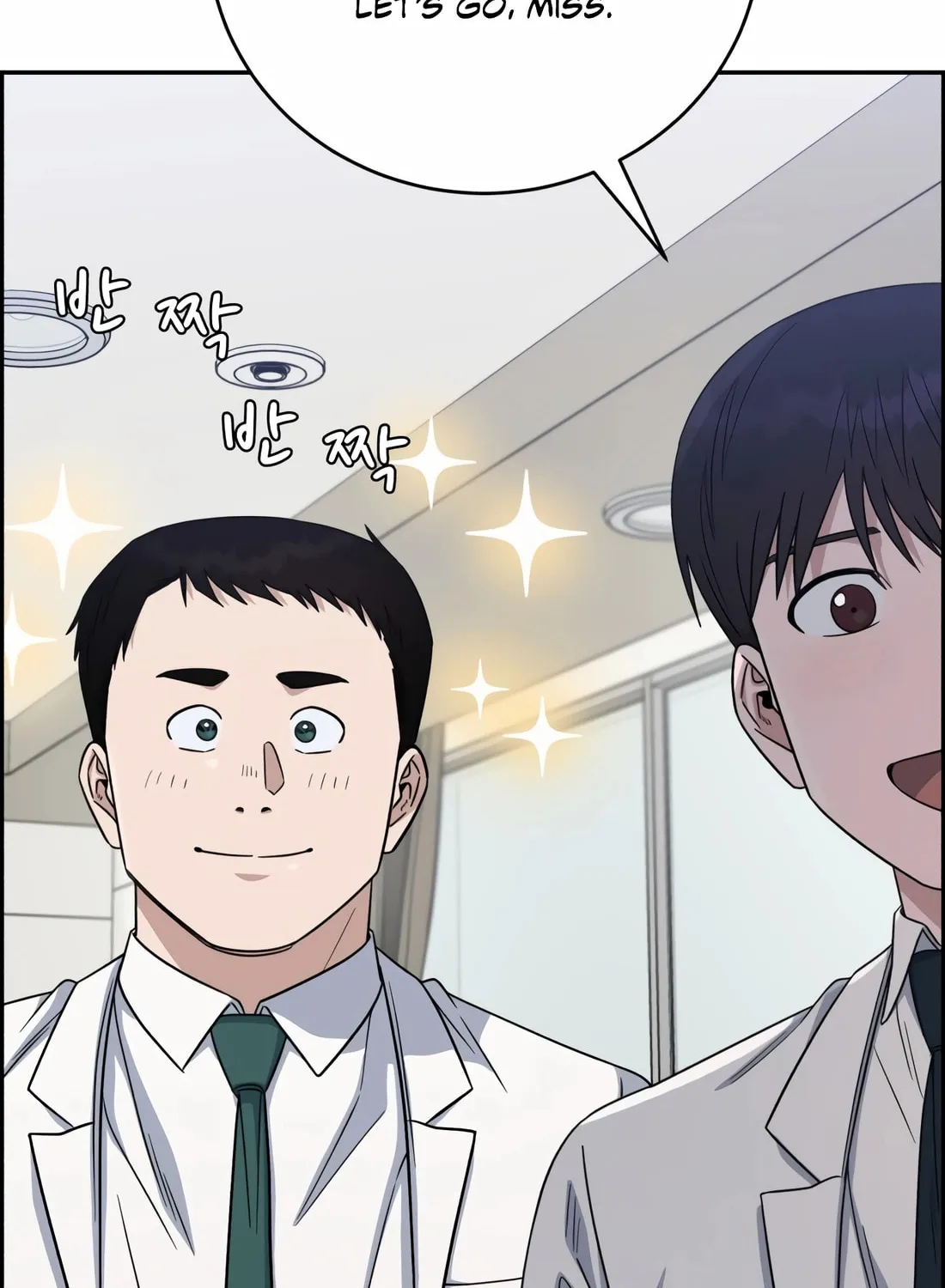 Read A.I. Doctor chapter 104 image 43 on Lezhin