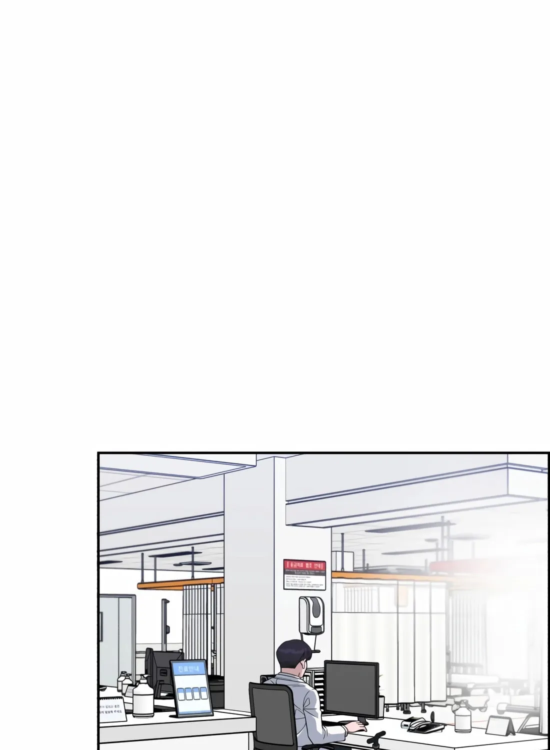 Read A.I. Doctor chapter 104 image 52 on Lezhin