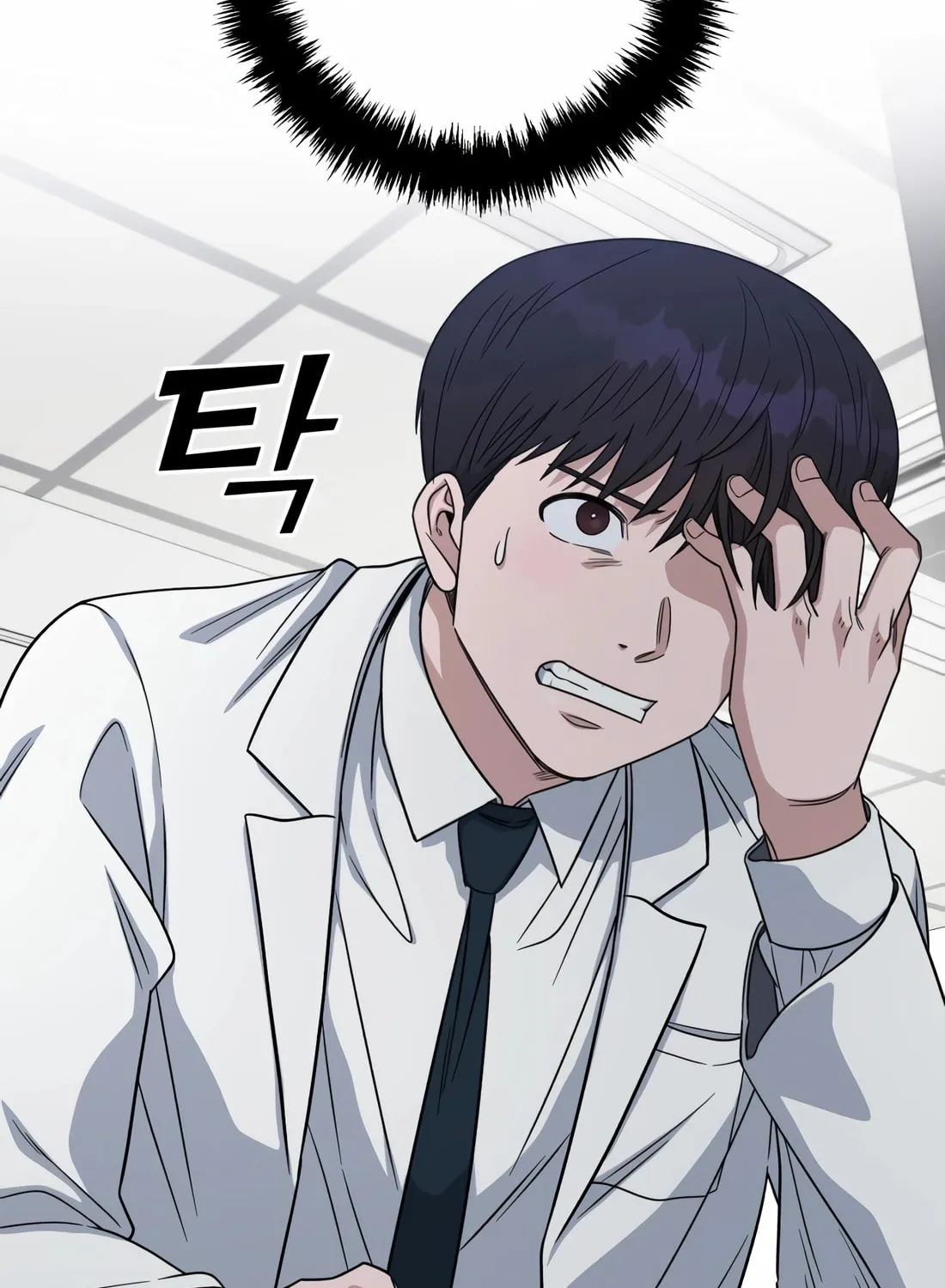 Read A.I. Doctor chapter 104 image 61 on Lezhin