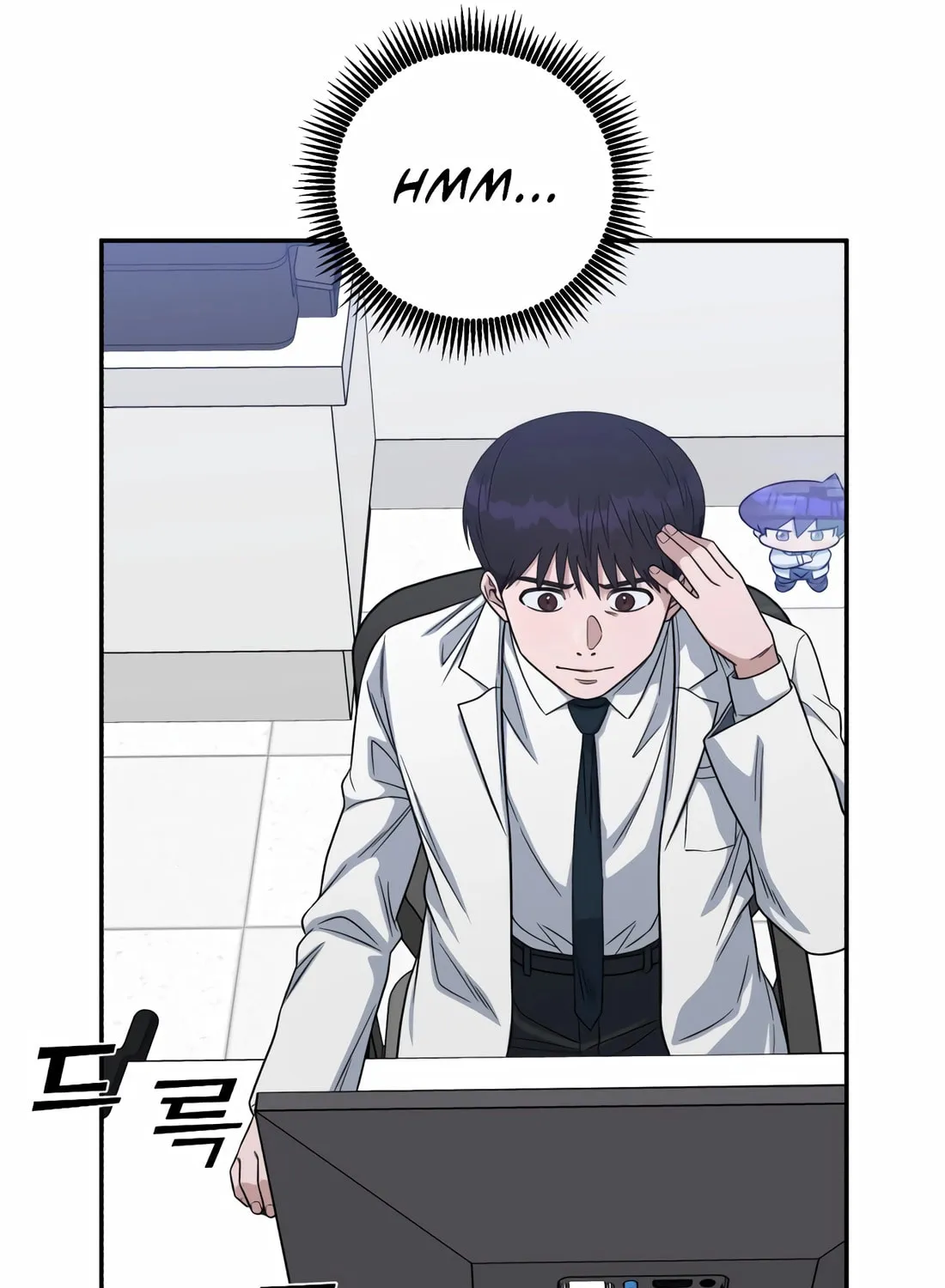 Read A.I. Doctor chapter 104 image 67 on Lezhin