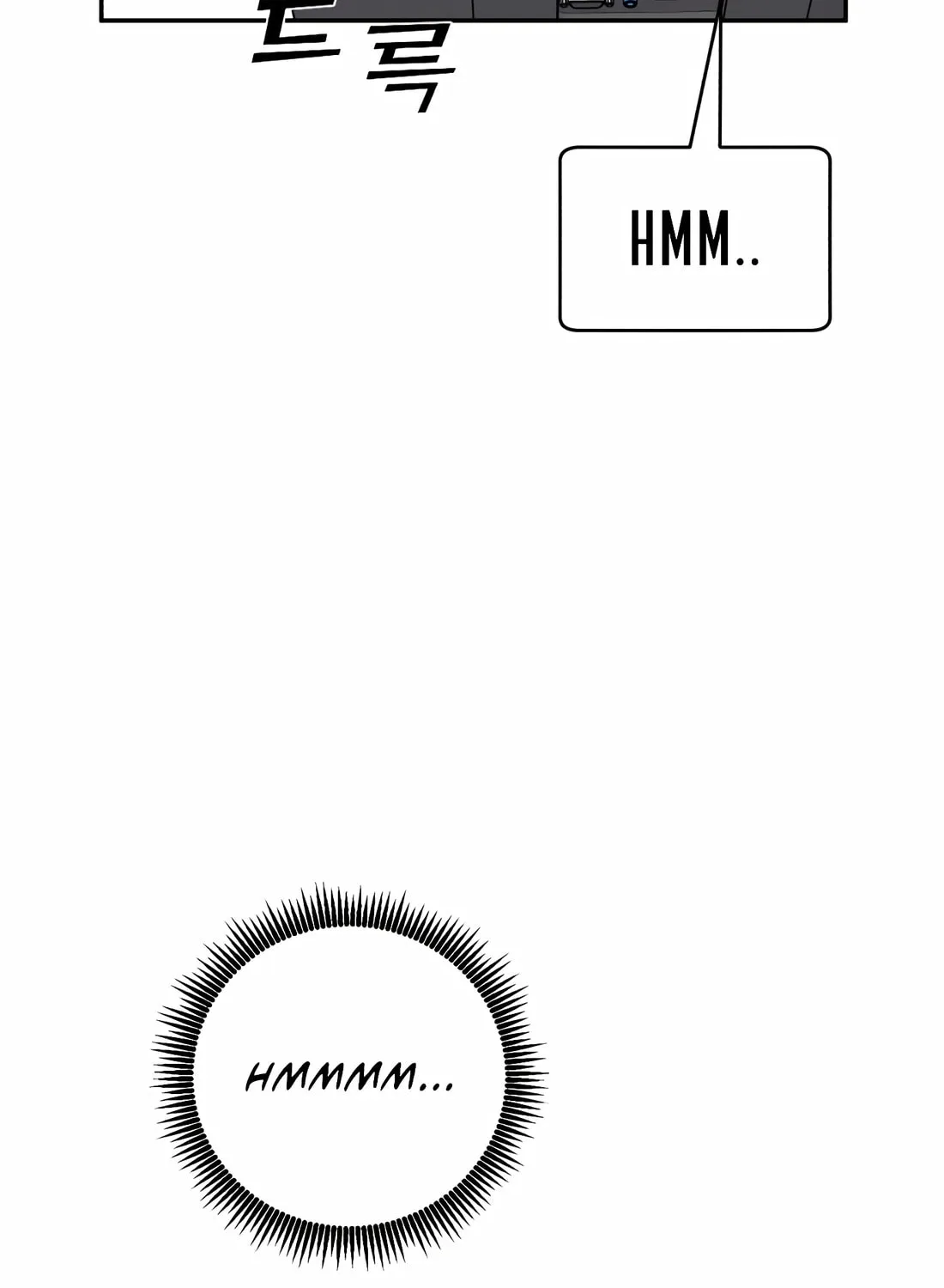 Read A.I. Doctor chapter 104 image 68 on Lezhin