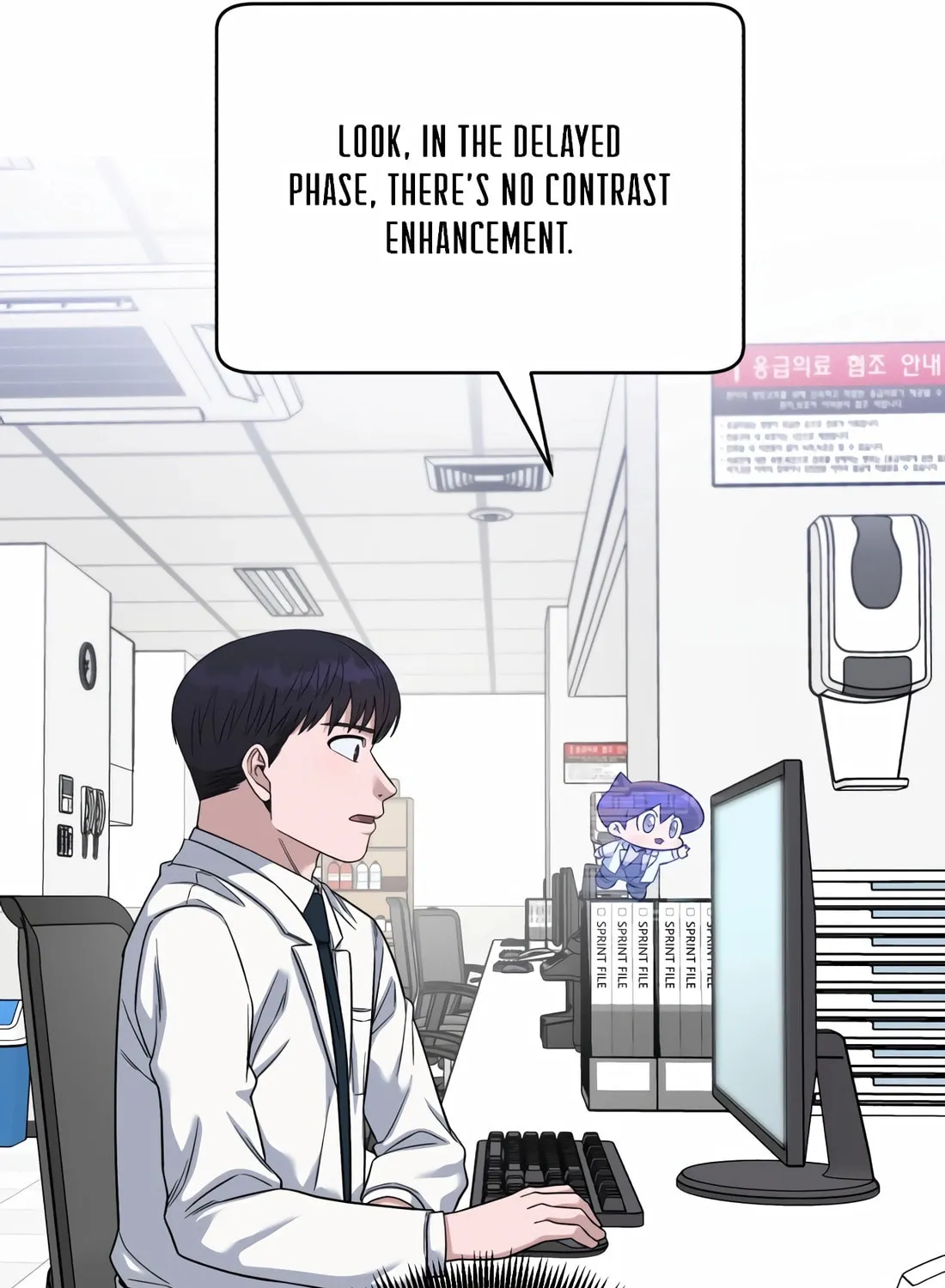 Read A.I. Doctor chapter 104 image 86 on Lezhin