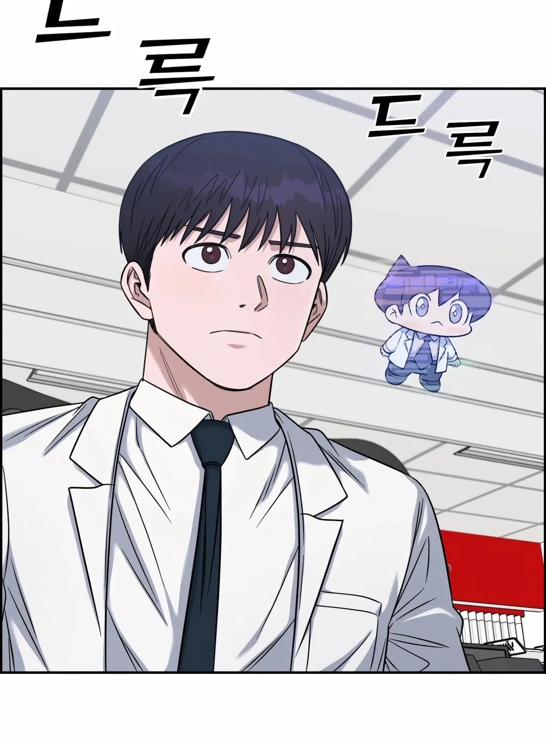 Read A.I. Doctor chapter 104 image 90 on Lezhin