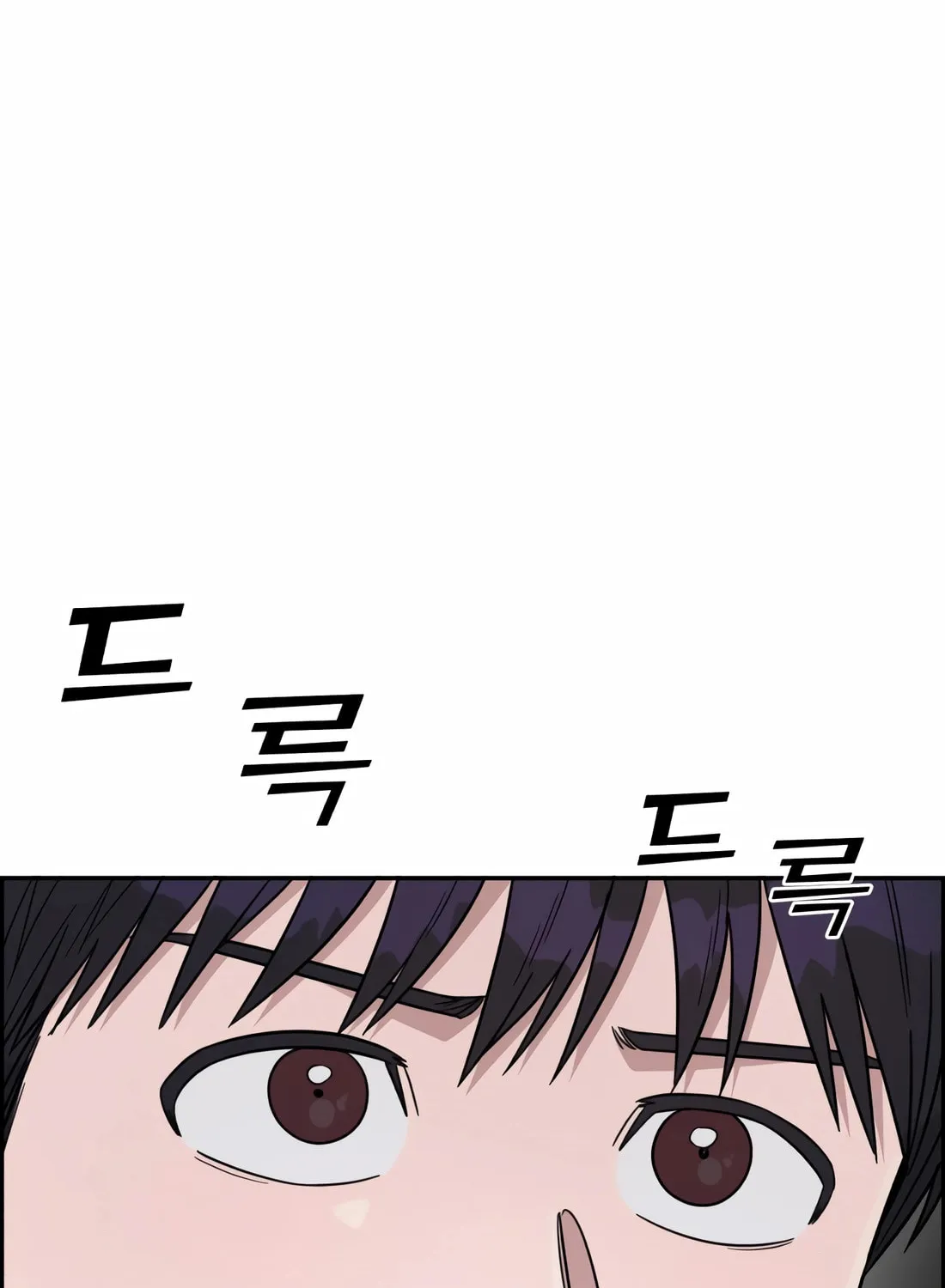Read A.I. Doctor chapter 104 image 91 on Lezhin