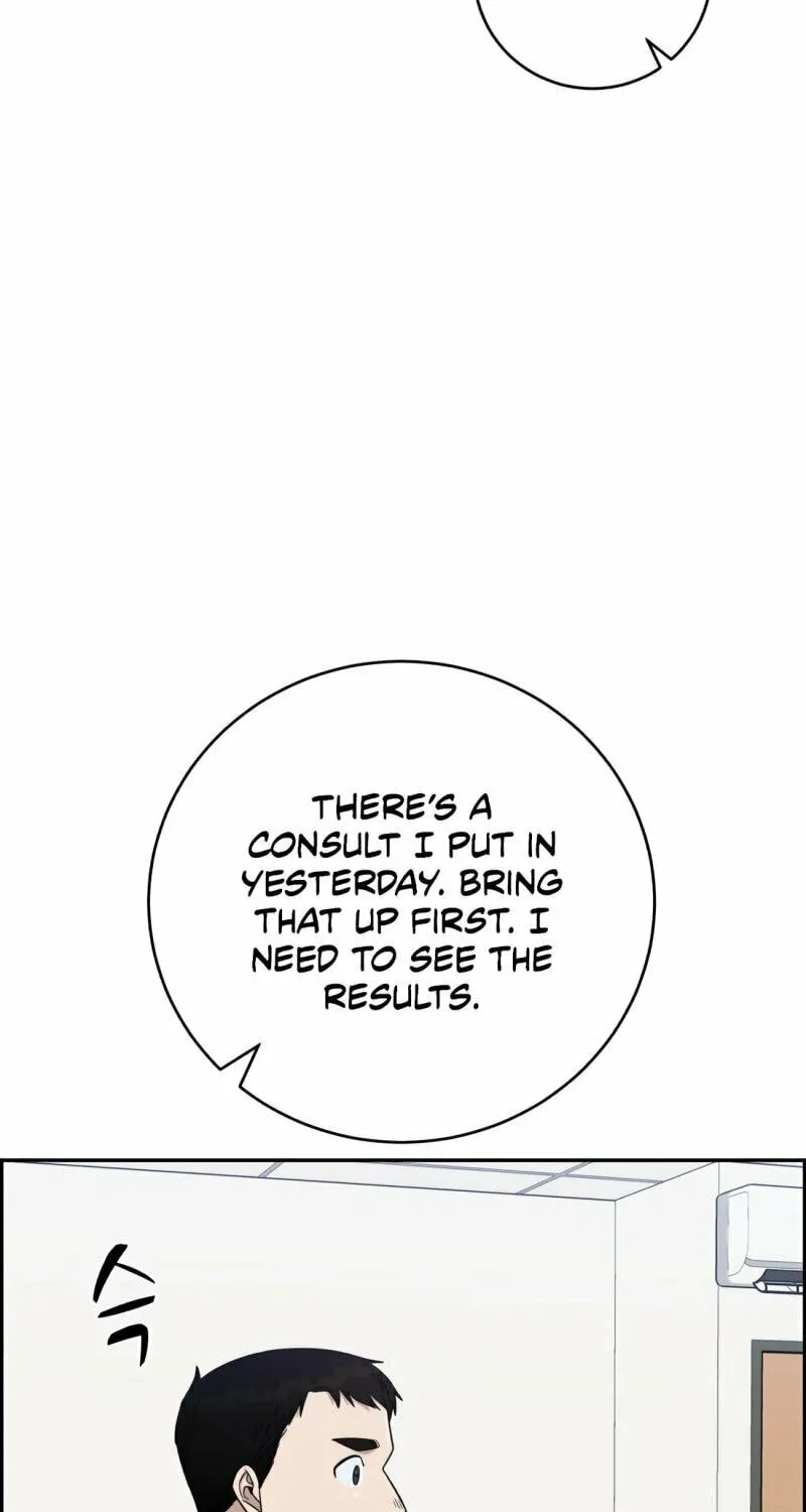 Read A.I. Doctor chapter 105 image 104 on Lezhin