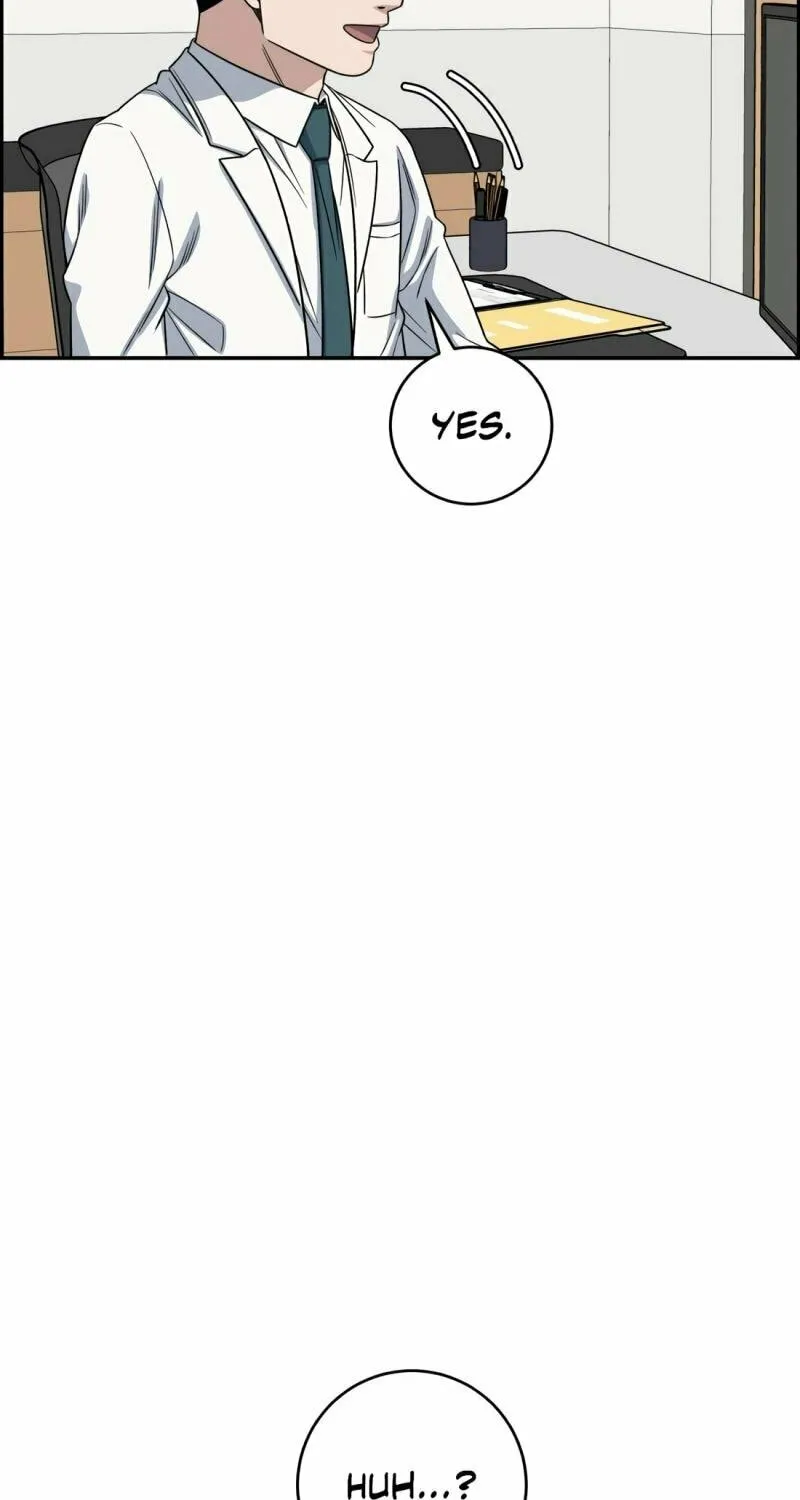 Read A.I. Doctor chapter 105 image 105 on Lezhin
