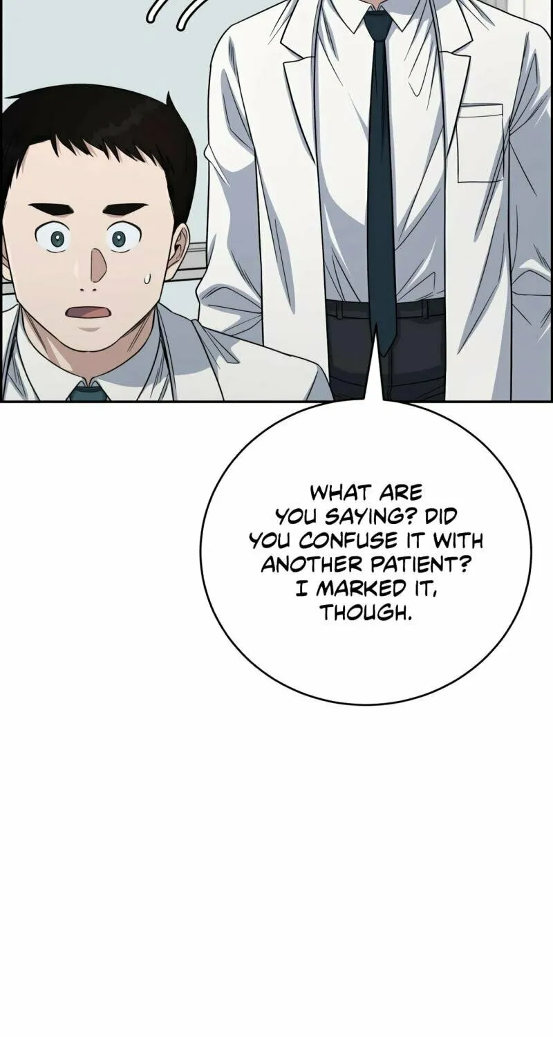 Read A.I. Doctor chapter 105 image 107 on Lezhin