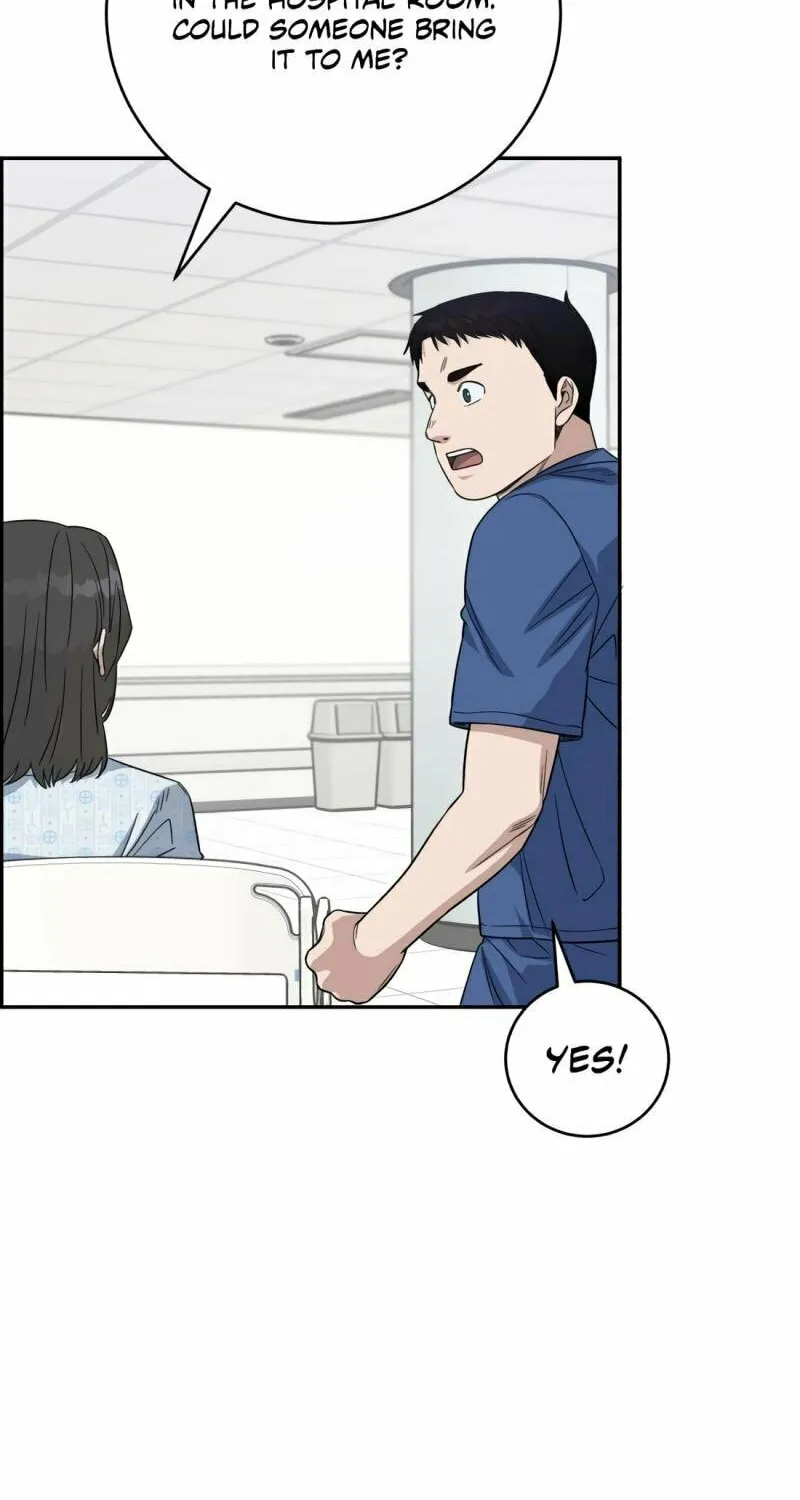 Read A.I. Doctor chapter 105 image 17 on Lezhin