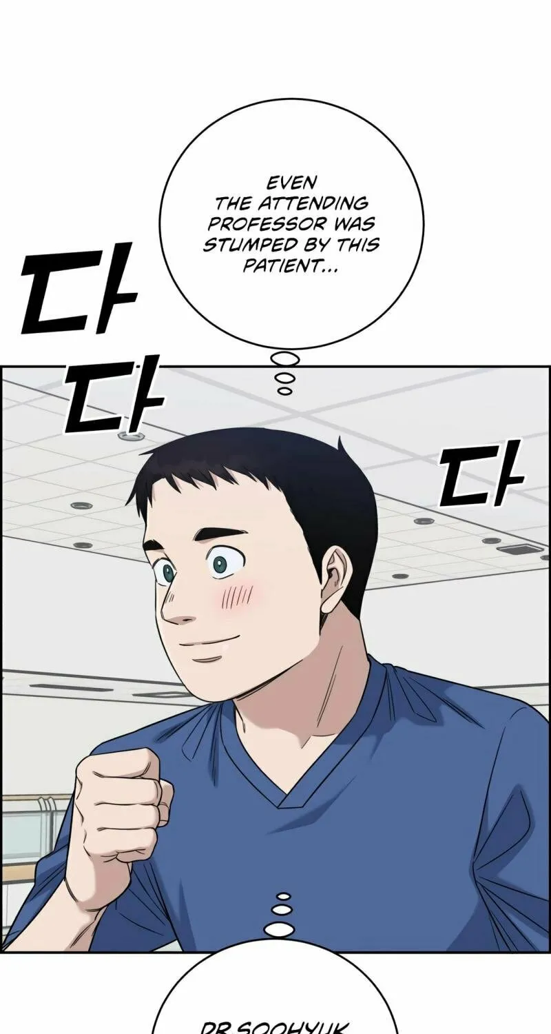 Read A.I. Doctor chapter 105 image 18 on Lezhin