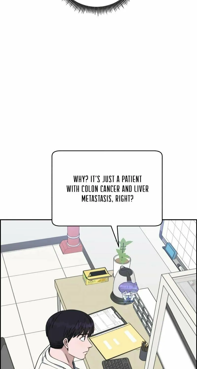 Read A.I. Doctor chapter 105 image 44 on Lezhin