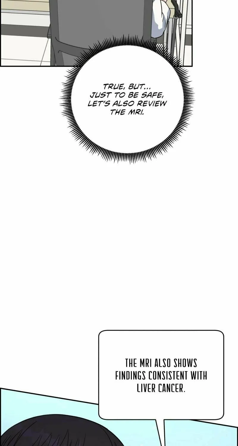 Read A.I. Doctor chapter 105 image 52 on Lezhin