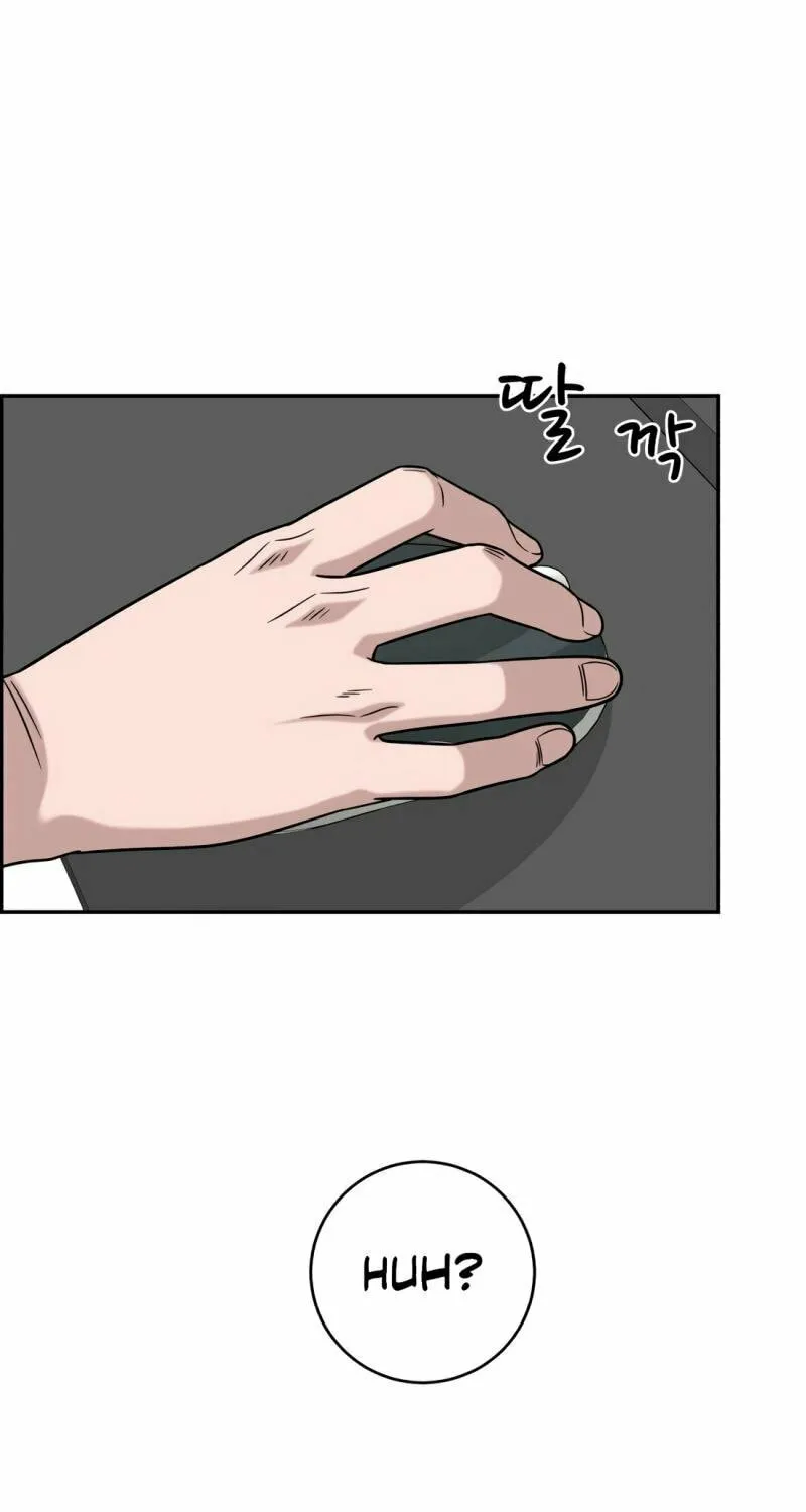 Read A.I. Doctor chapter 105 image 72 on Lezhin