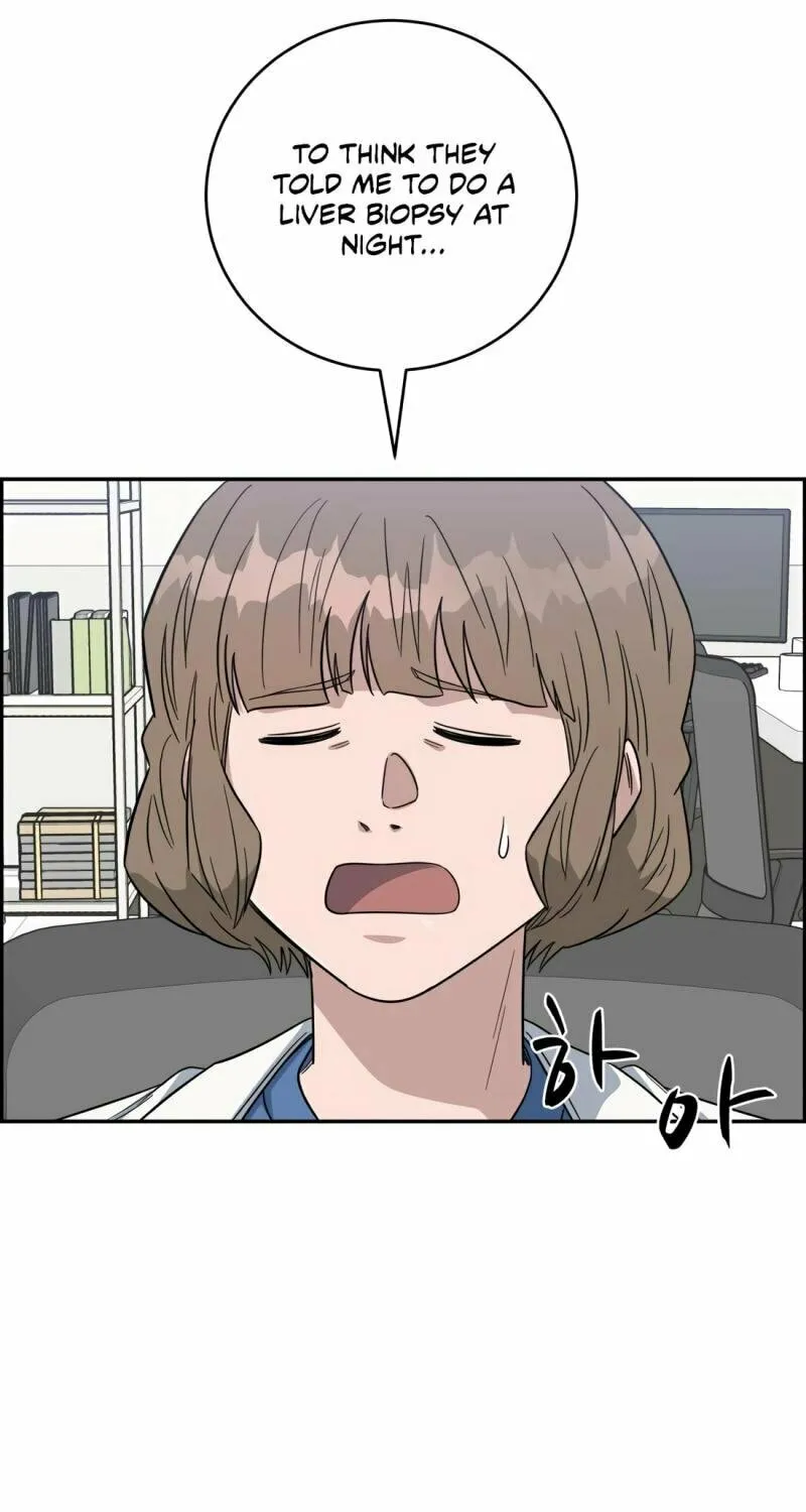 Read A.I. Doctor chapter 105 image 75 on Lezhin