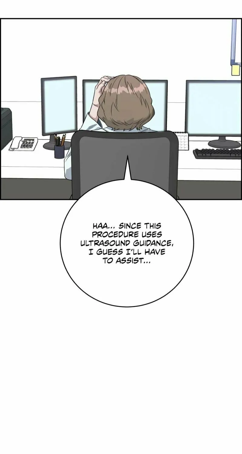 Read A.I. Doctor chapter 105 image 93 on Lezhin