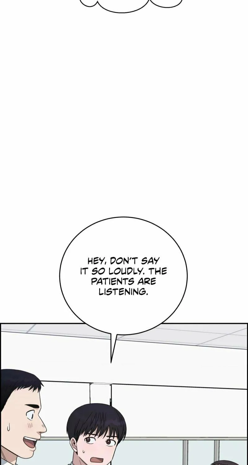Read A.I. Doctor chapter 105 image 98 on Lezhin
