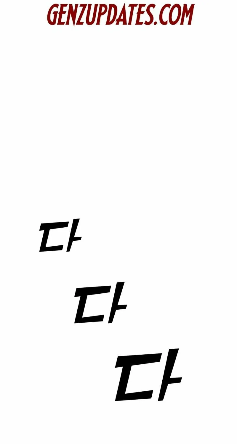 Read A.I. Doctor chapter 106 image 1 on Lezhin