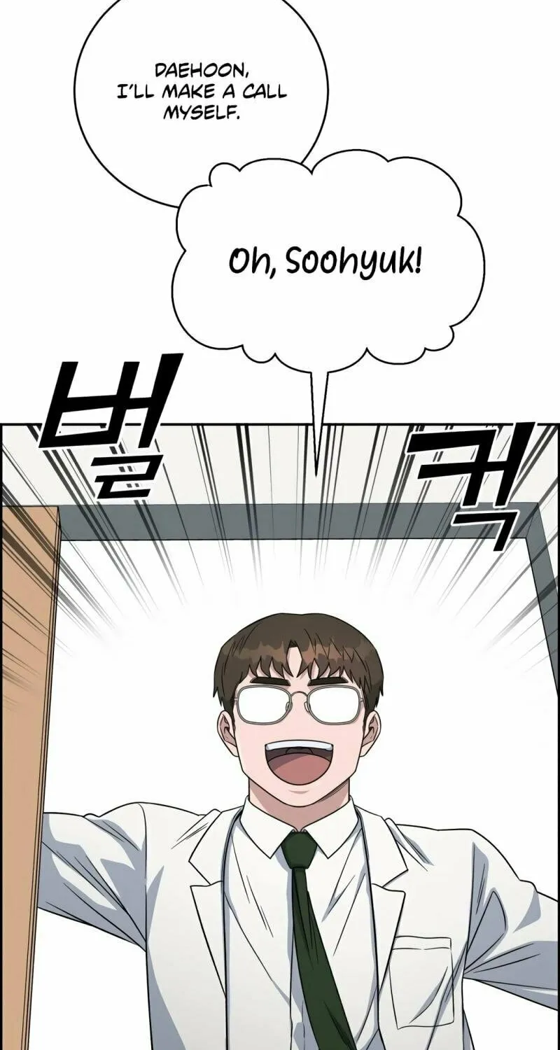 Read A.I. Doctor chapter 106 image 10 on Lezhin