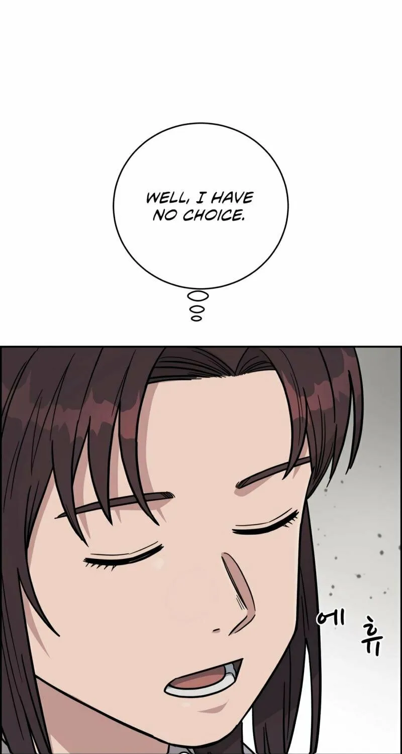 Read A.I. Doctor chapter 106 image 102 on Lezhin
