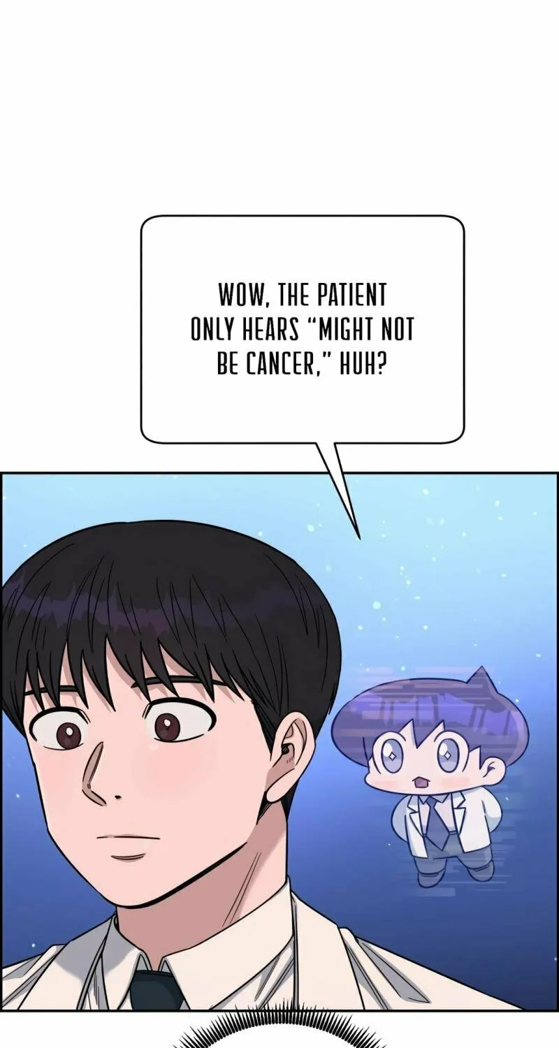 Read A.I. Doctor chapter 106 image 109 on Lezhin