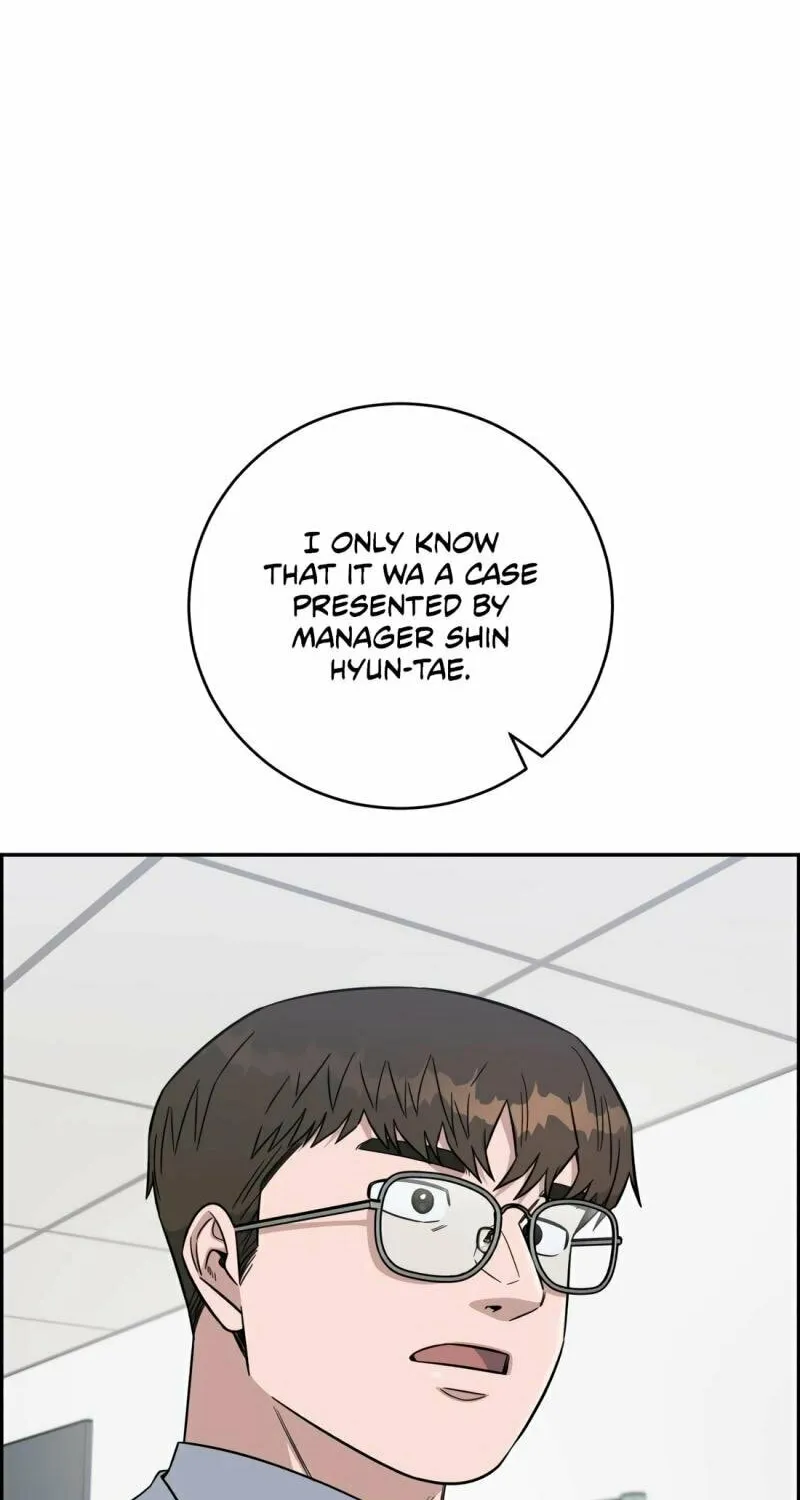 Read A.I. Doctor chapter 106 image 117 on Lezhin