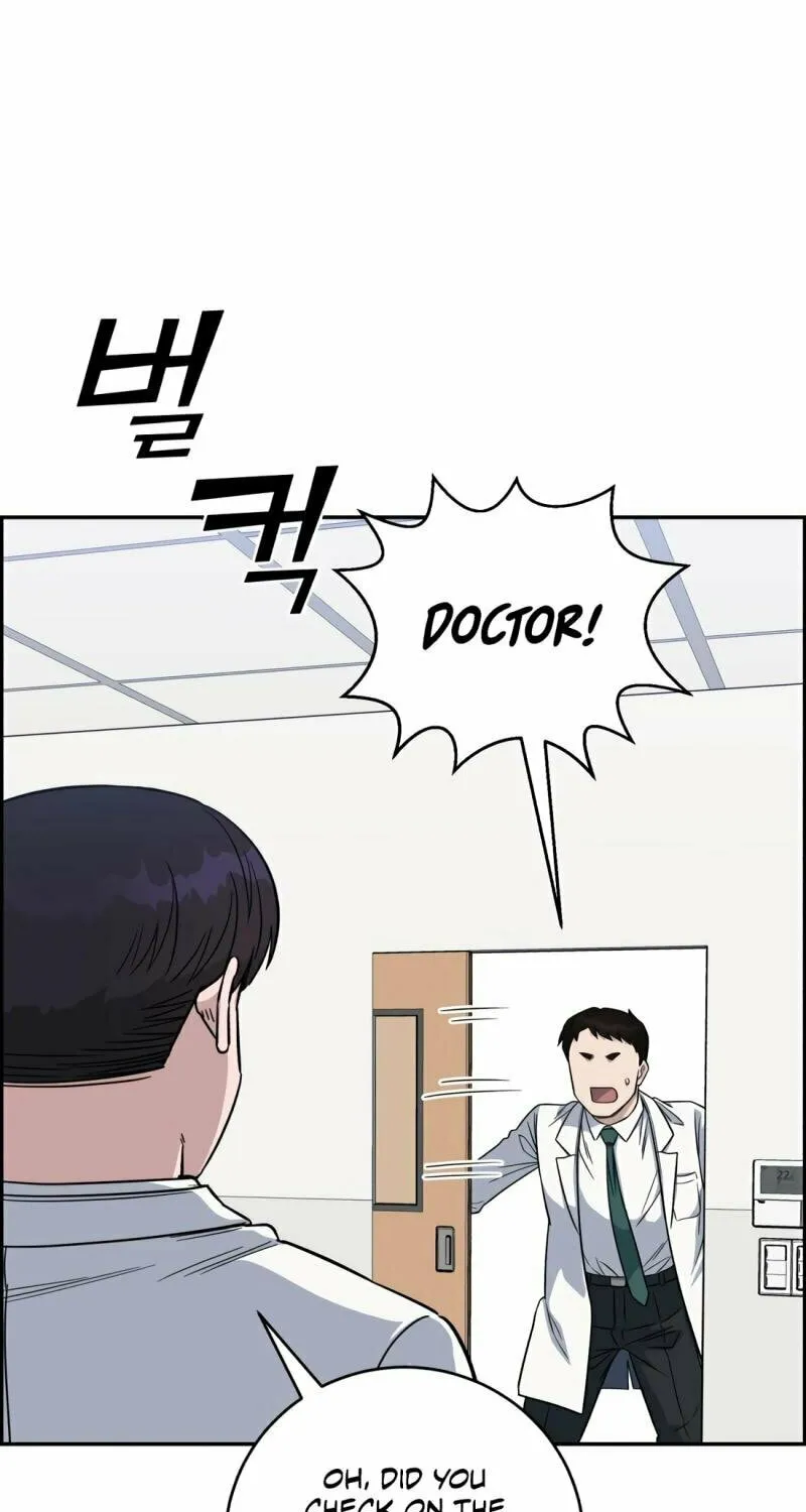 Read A.I. Doctor chapter 106 image 2 on Lezhin