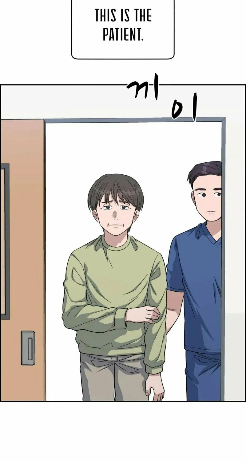 Read A.I. Doctor chapter 106 image 37 on Lezhin