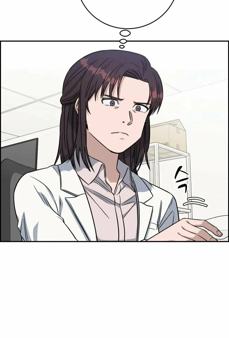 Read A.I. Doctor chapter 106 image 81 on Lezhin