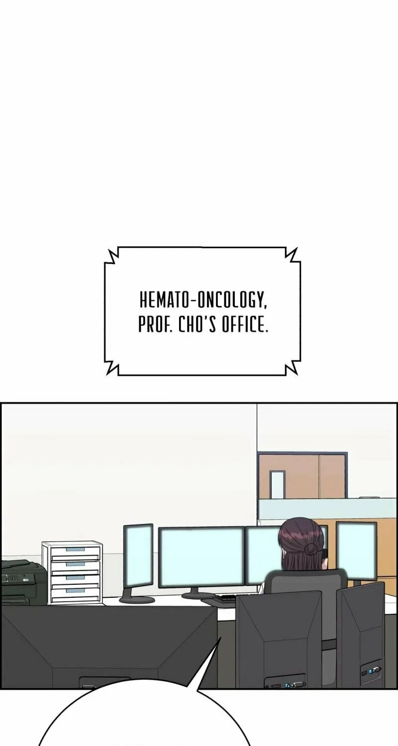 Read A.I. Doctor chapter 106 image 82 on Lezhin