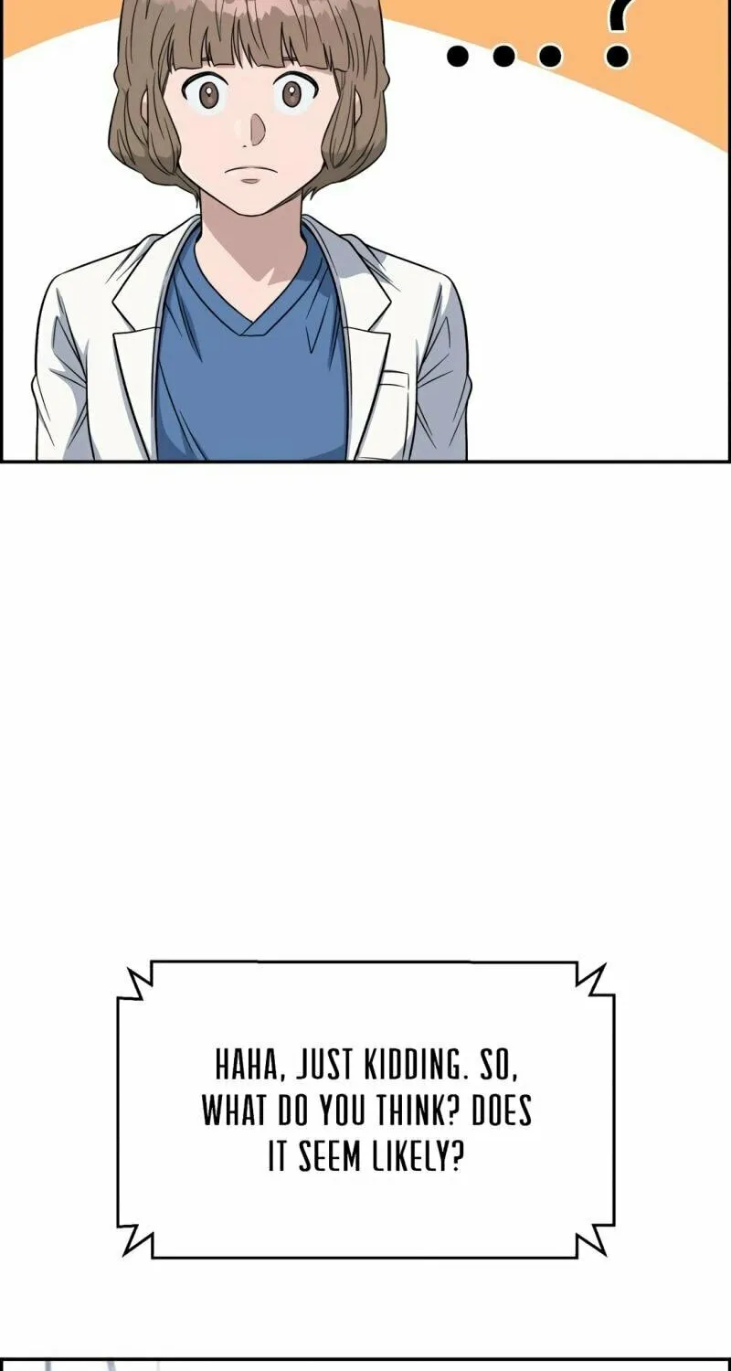 Read A.I. Doctor chapter 106 image 90 on Lezhin