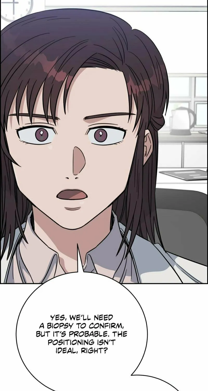 Read A.I. Doctor chapter 106 image 91 on Lezhin