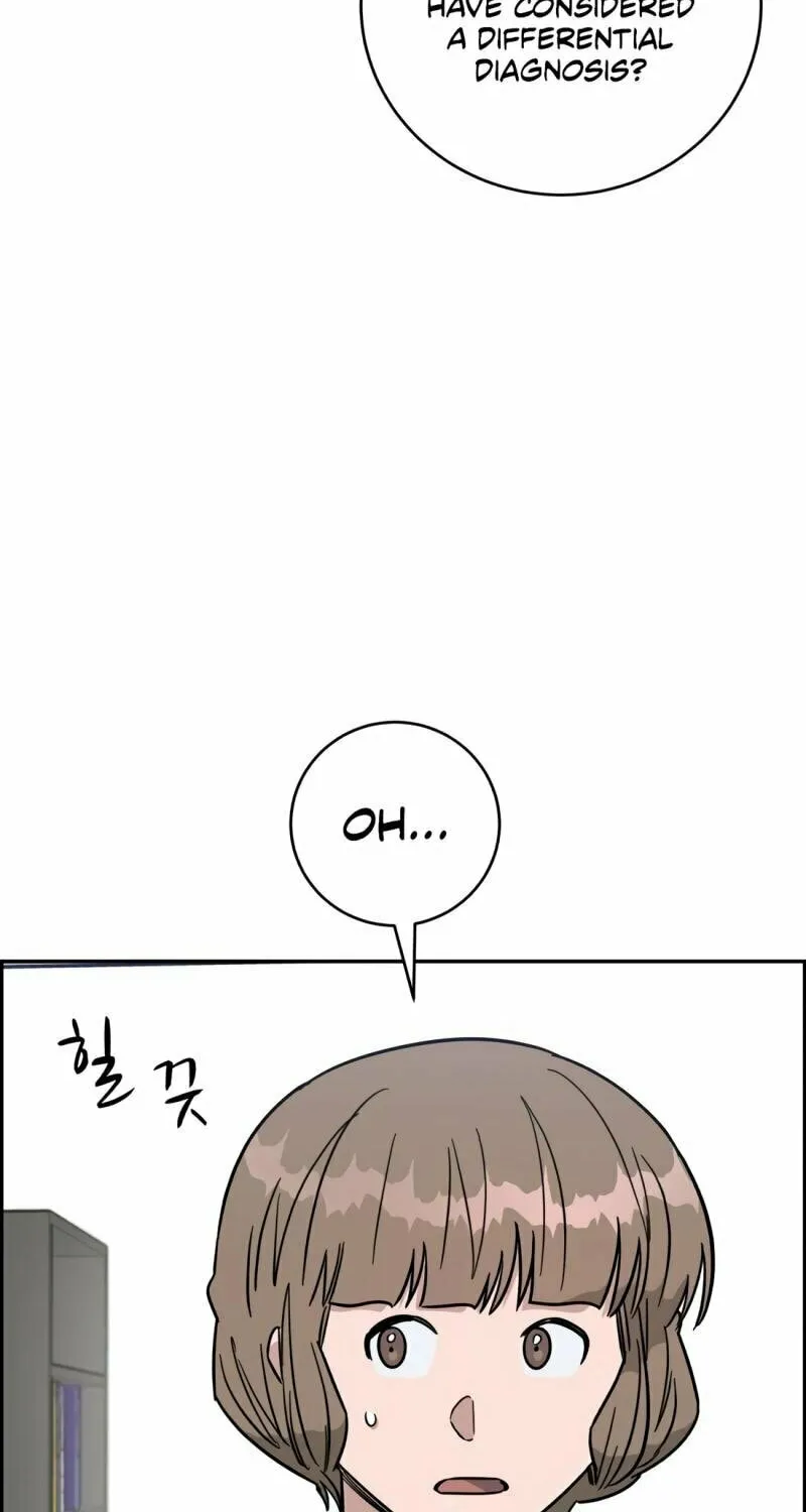Read A.I. Doctor chapter 106 image 98 on Lezhin