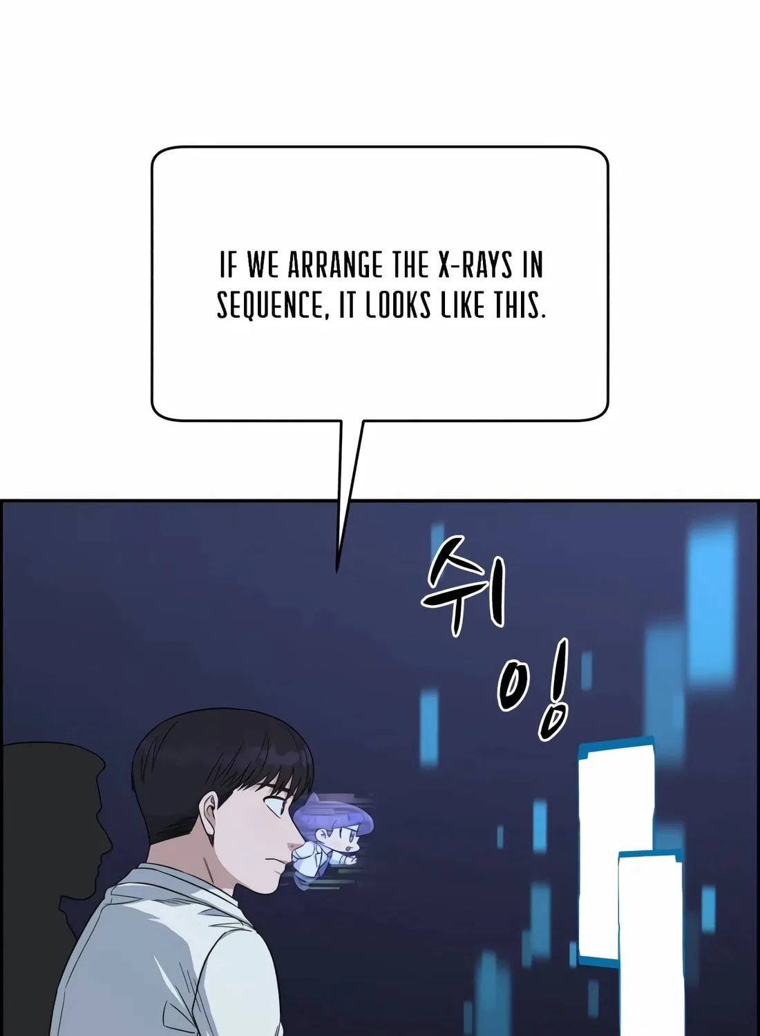 Read A.I. Doctor chapter 107 image 103 on Lezhin