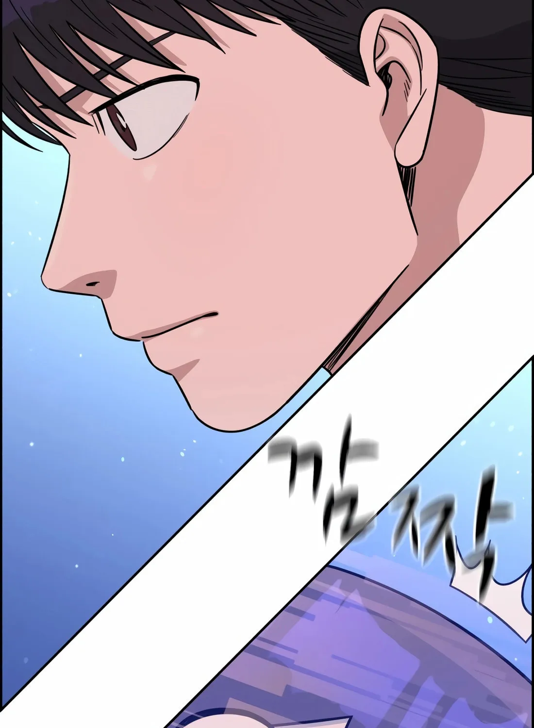 Read A.I. Doctor chapter 107 image 129 on Lezhin