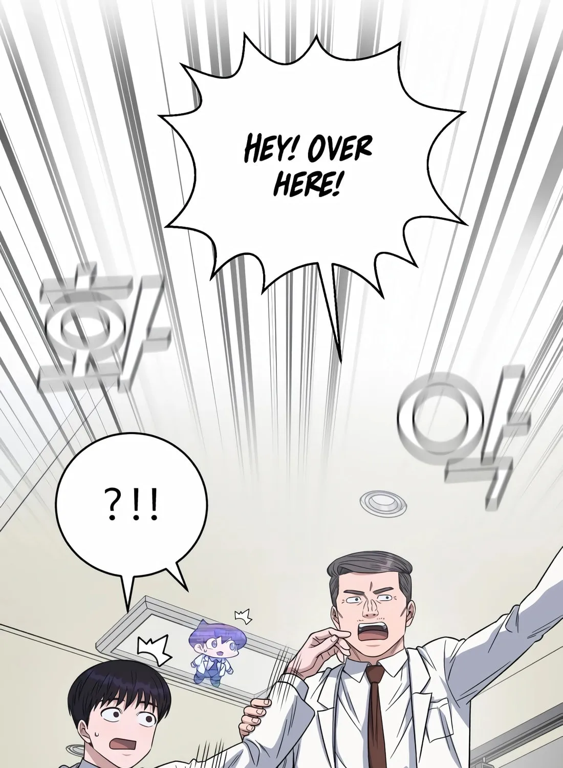 Read A.I. Doctor chapter 107 image 132 on Lezhin