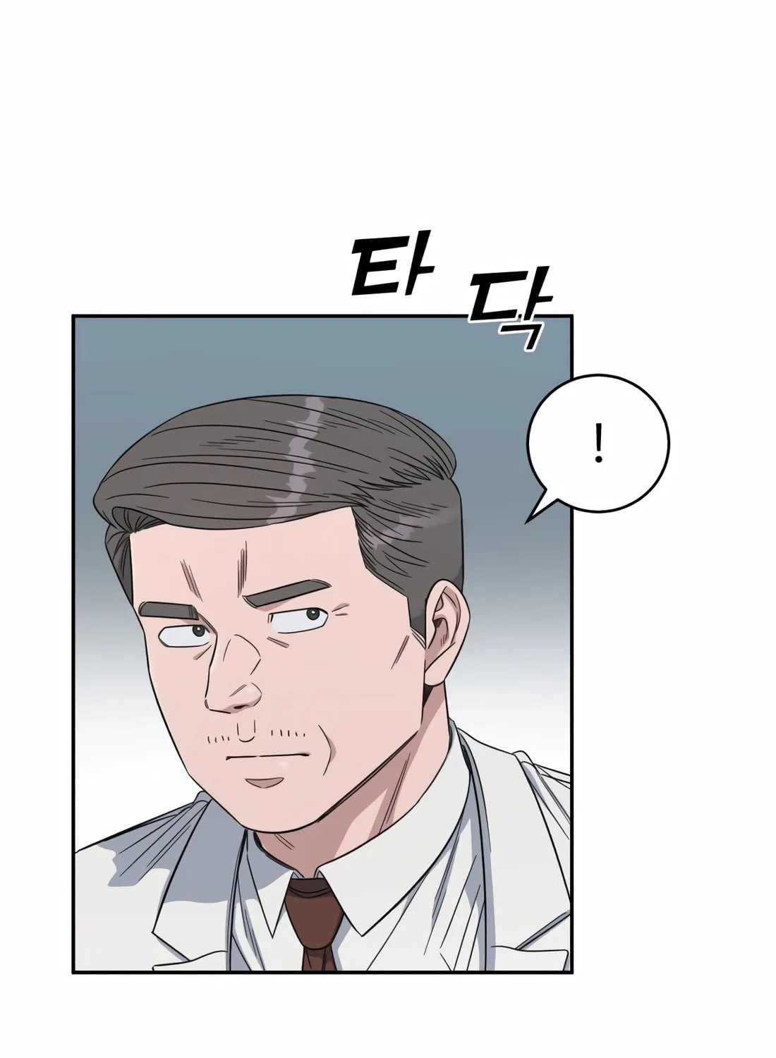 Read A.I. Doctor chapter 107 image 14 on Lezhin
