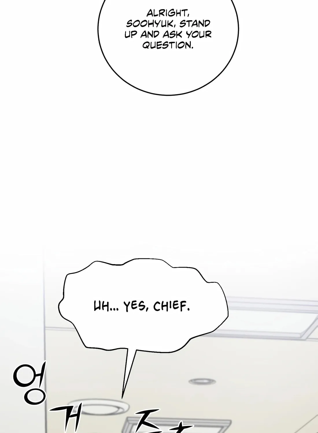 Read A.I. Doctor chapter 107 image 140 on Lezhin
