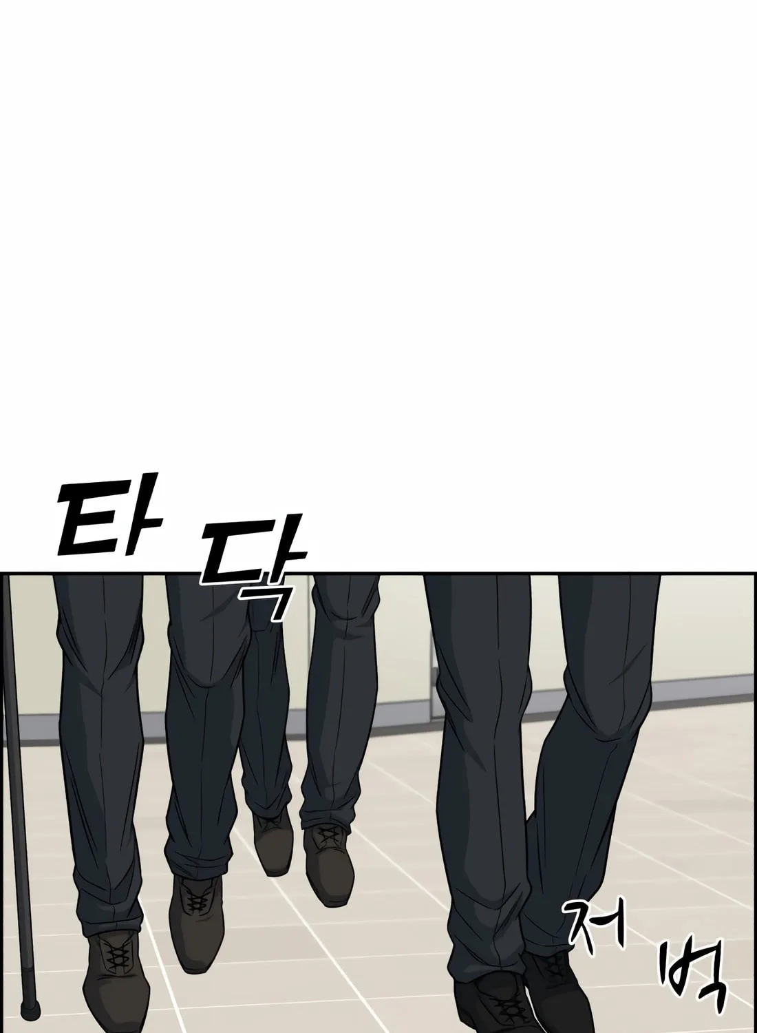 Read A.I. Doctor chapter 107 image 2 on Lezhin