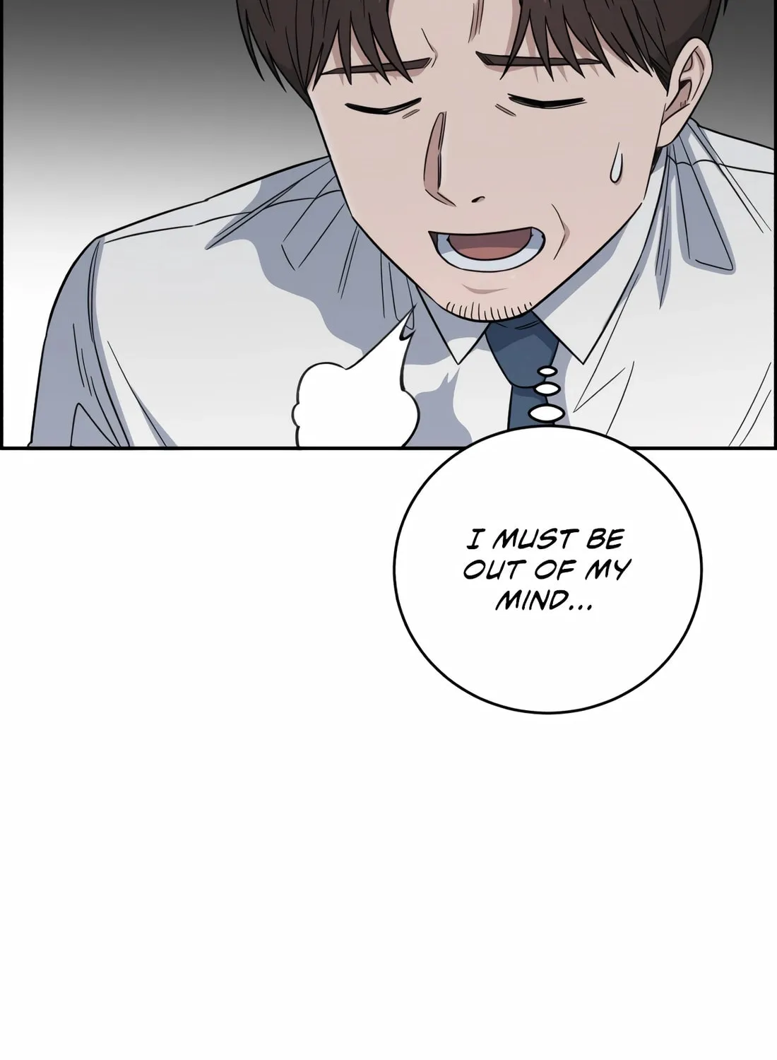 Read A.I. Doctor chapter 107 image 27 on Lezhin