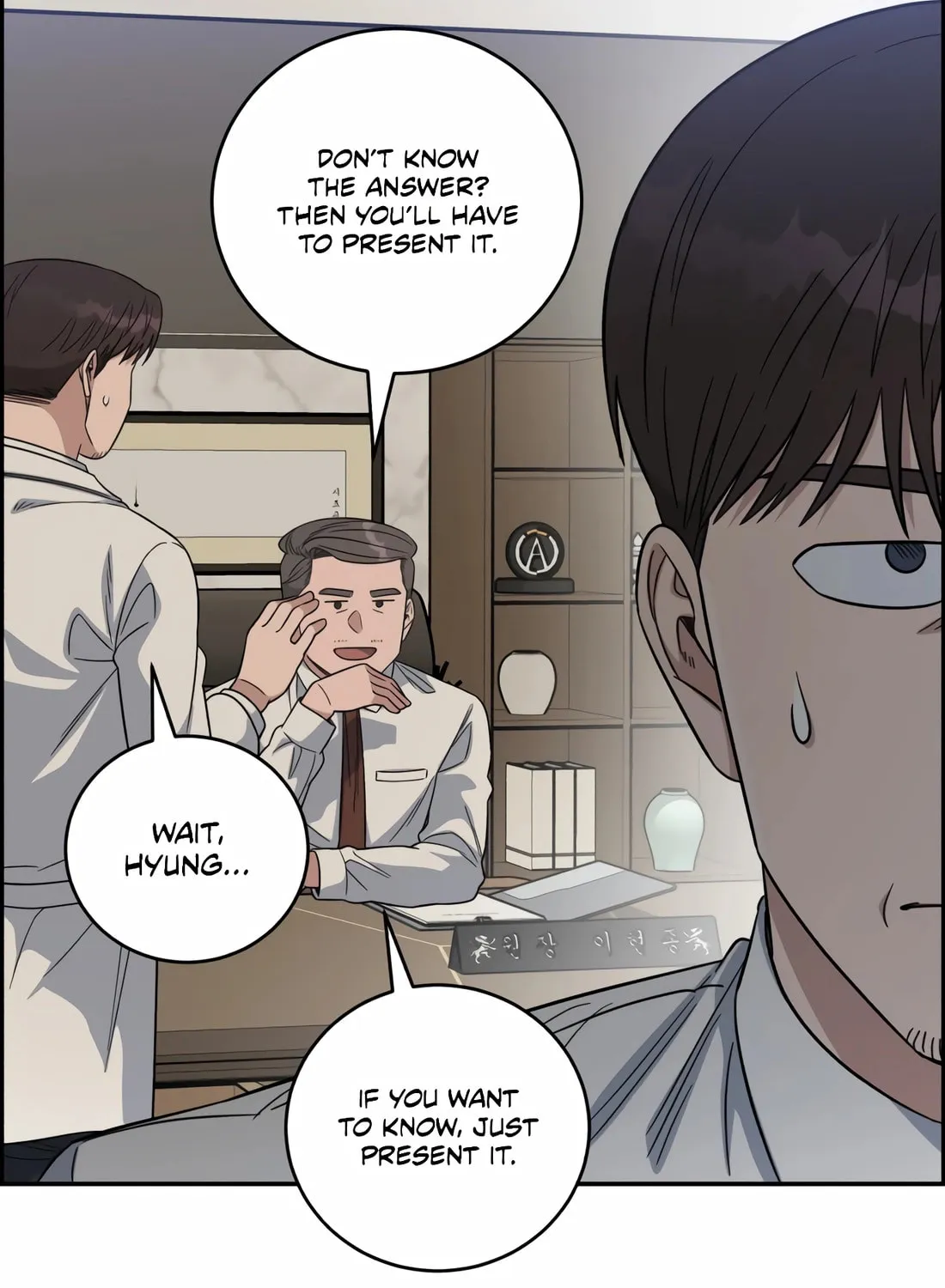 Read A.I. Doctor chapter 107 image 29 on Lezhin