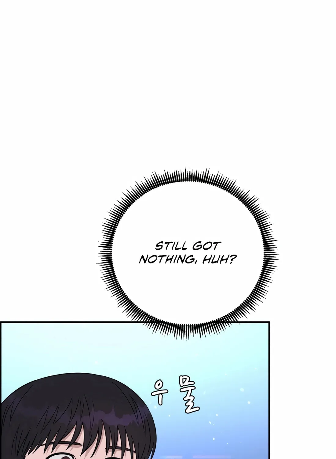 Read A.I. Doctor chapter 107 image 49 on Lezhin