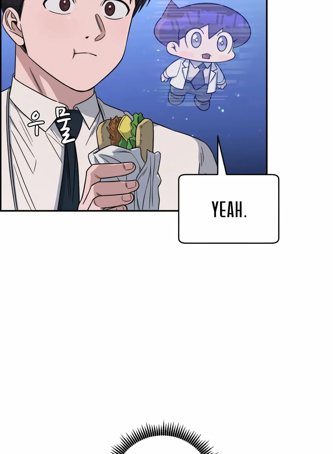 Read A.I. Doctor chapter 107 image 50 on Lezhin