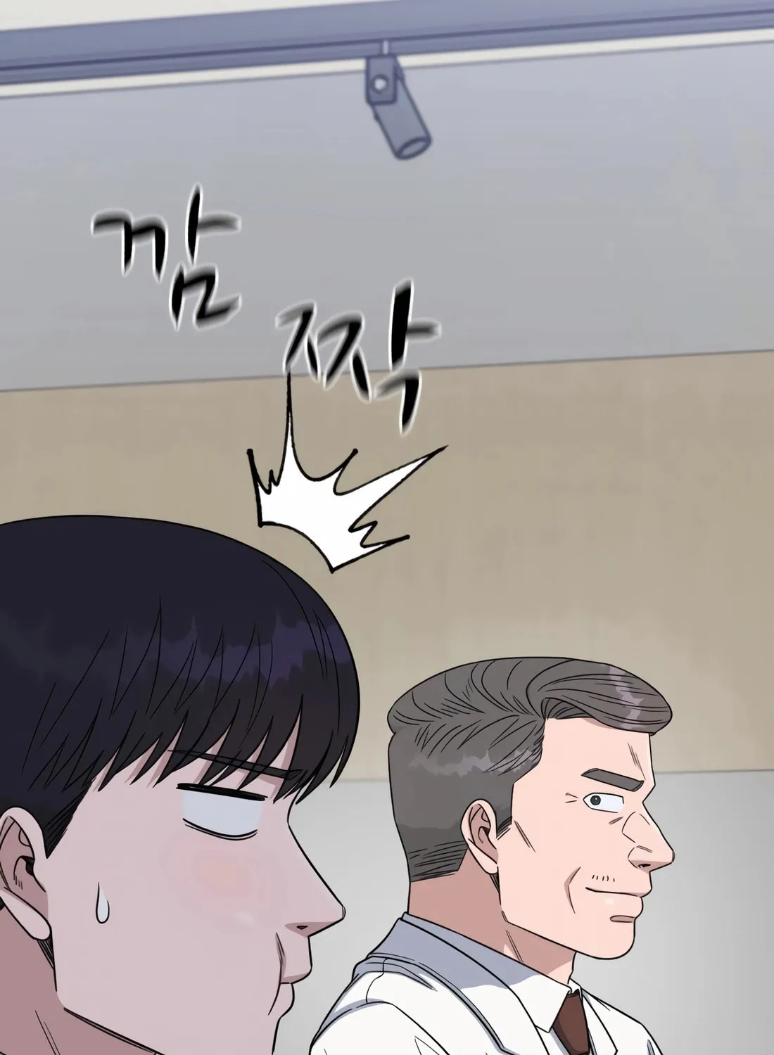 Read A.I. Doctor chapter 107 image 52 on Lezhin
