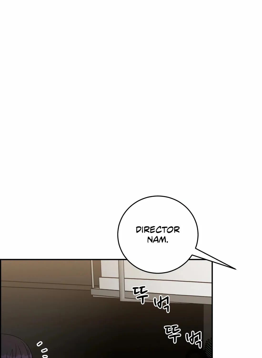 Read A.I. Doctor chapter 109 image 11 on Lezhin