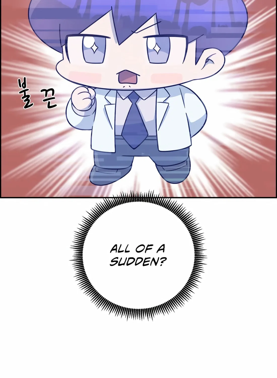 Read A.I. Doctor chapter 109 image 112 on Lezhin