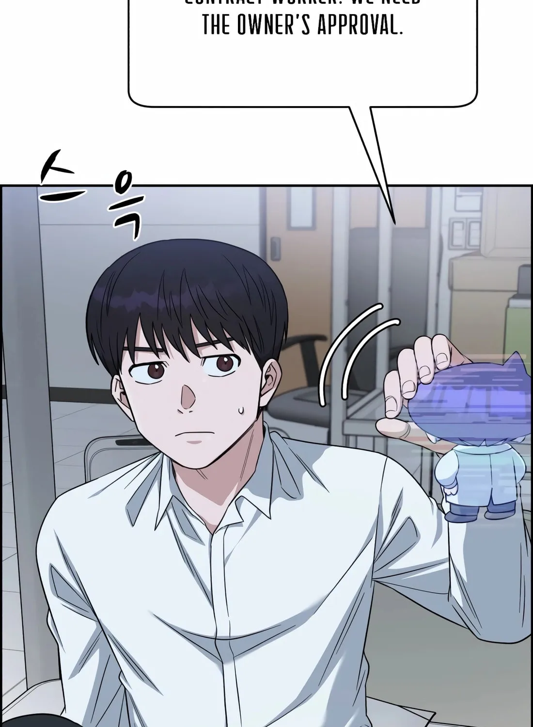 Read A.I. Doctor chapter 109 image 125 on Lezhin