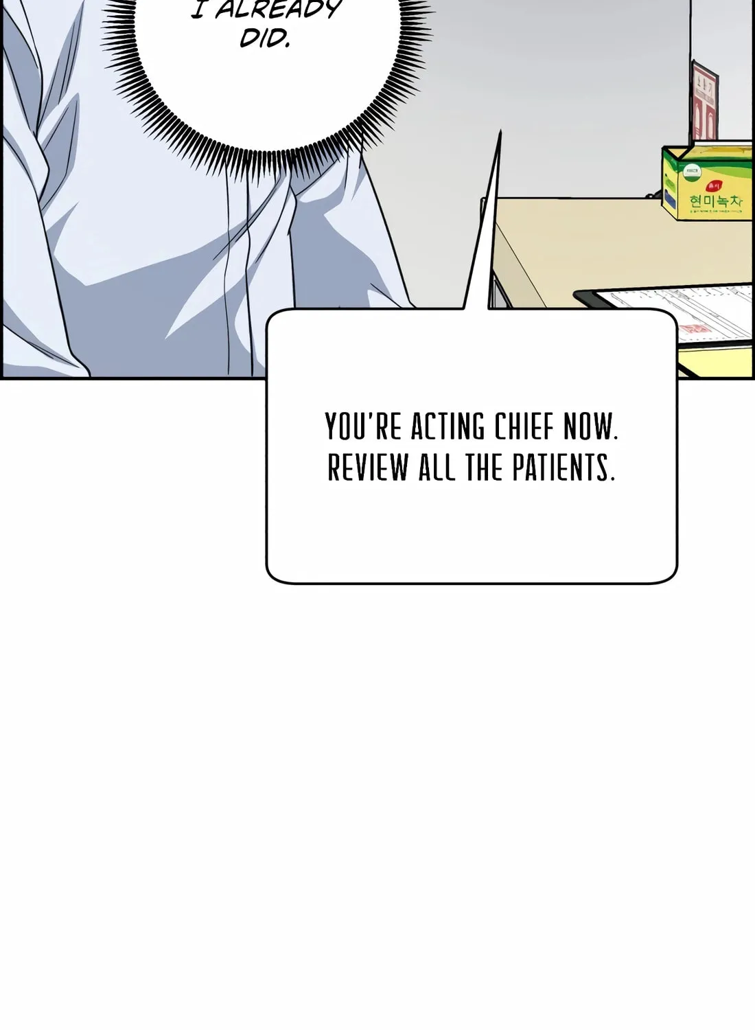 Read A.I. Doctor chapter 109 image 143 on Lezhin